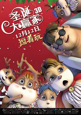 狠狠色丁香婷婷综合最新地址